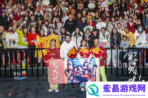 窗前明月