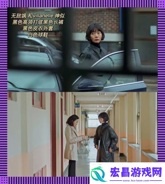 揭秘！探秘你的密码丛林笑cry！