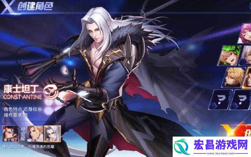 天天炫斗游戏辅助修改深度教程