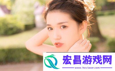 国产精华
