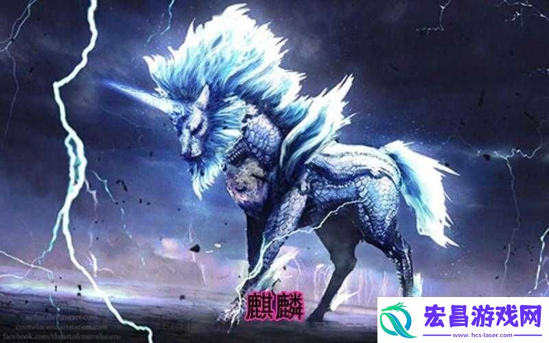 怪物猎人世界
