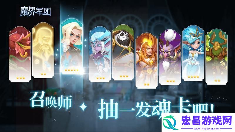 原创魔兽军团英雄怎么快速升级