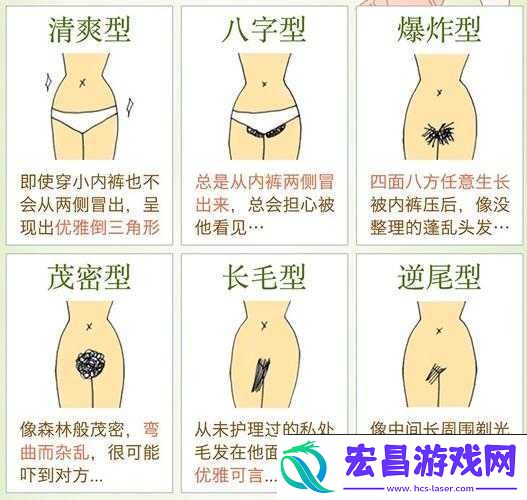 公的粗大之物强势挺进我的私密通道