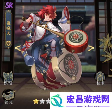 妖神记手游聂晓天怎么样