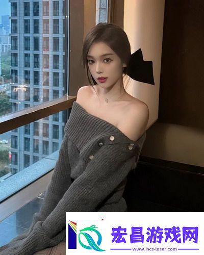 当代女性困境