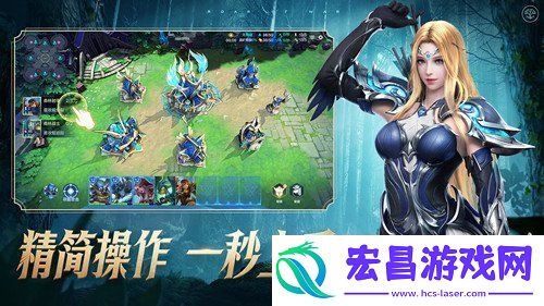 战争怒吼帝国兵种技能大全