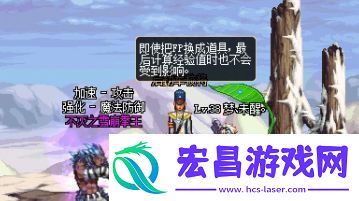 寻仙手游勇士印记获取方法