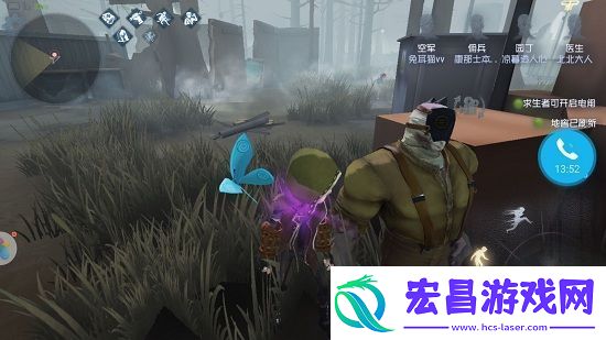 第五人格厂长怎么玩