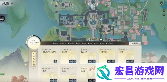 诛仙世界快速刷声望方法介绍