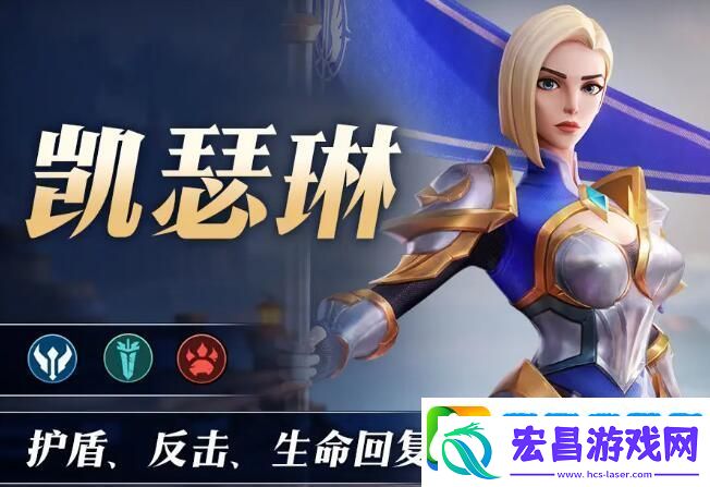 无限奇兵降临t0英雄推荐
