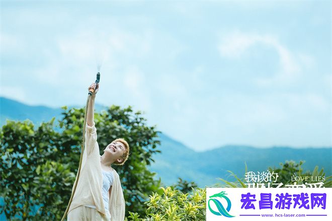 吴君如透视爱情真谛
