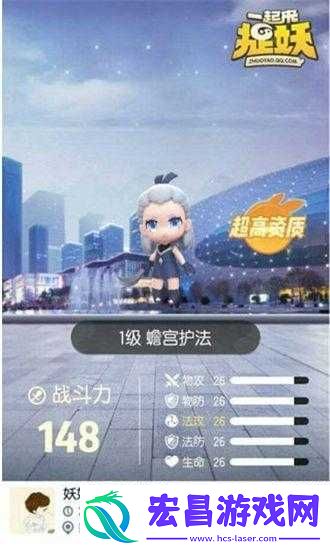 深度解析