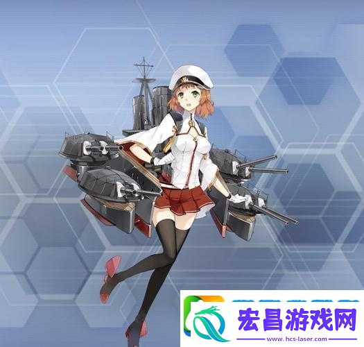 碧蓝航线新SR角色小比叡