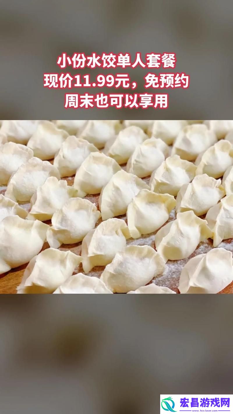 授课方式by肉馅小水饺周慈