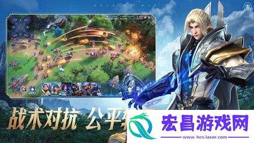 战争怒吼帝国兵种技能大全
