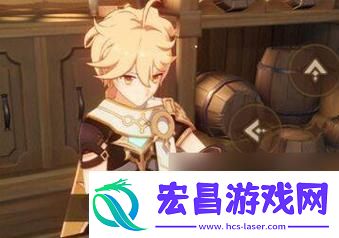 原神制作苍谷落日攻略