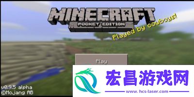 我的世界Minecraft卸载与找回存档的移动版指南