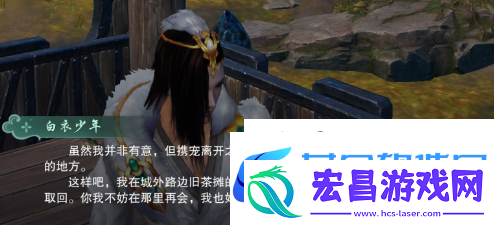 剑三第三只门派跟宠怎么获得第三只门派跟宠获取方法