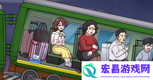 玩梗高手营救火车怎么通关