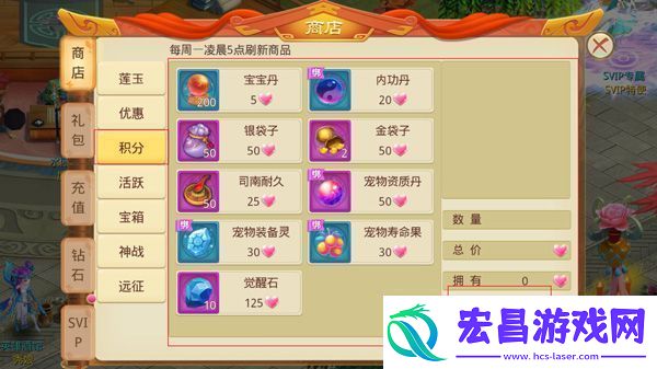 天仙月vivo版app下载