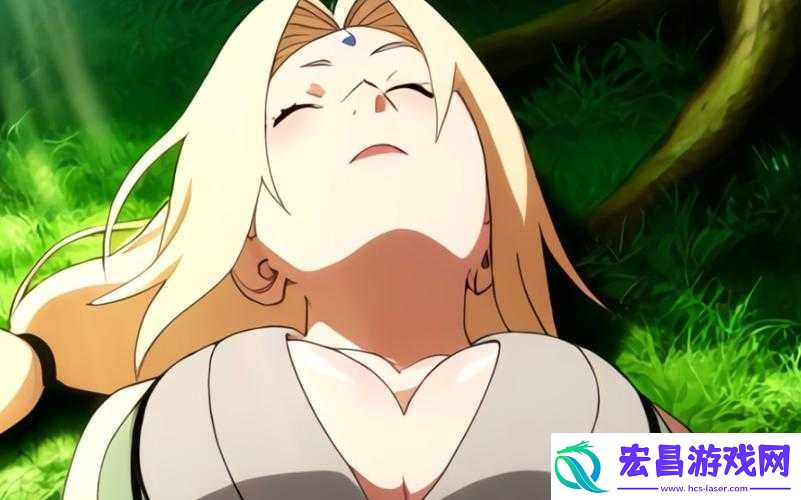 纲手