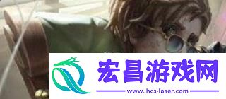 第五人格2025年元旦活动玩法