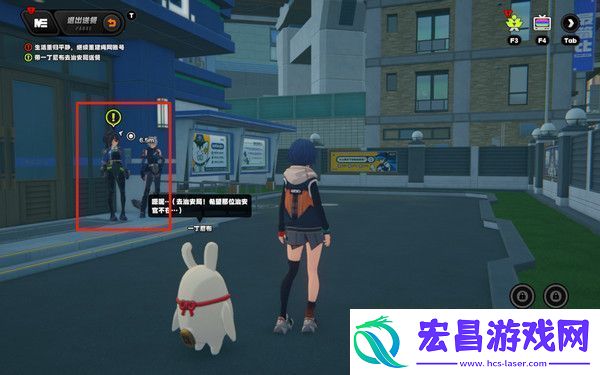 绝区零当三明治来敲门活动第一天攻略当三明治来敲门第1天怎么过