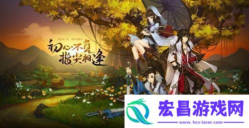 剑3指尖江湖12.6每日一题答案2022