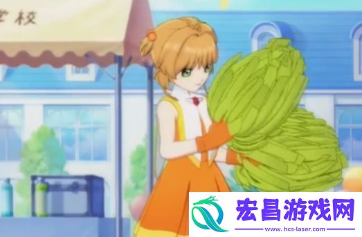 魔卡少女樱回忆钥匙服装介绍