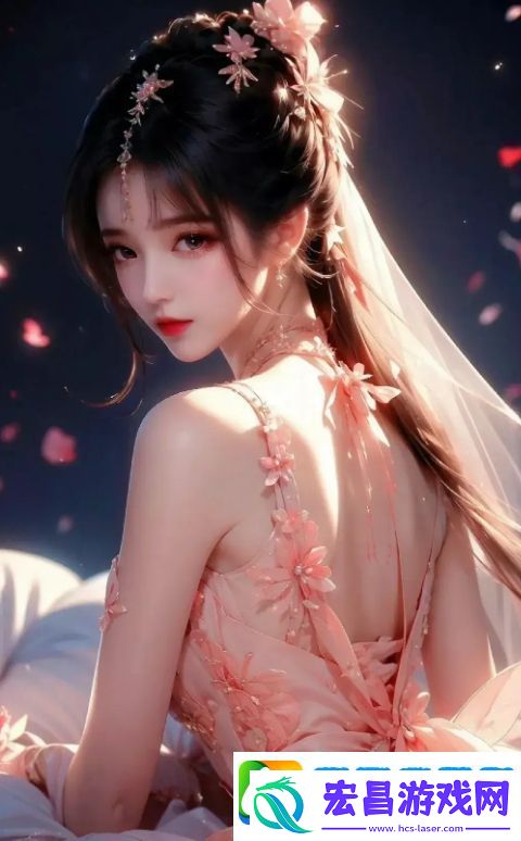 续父开了续女包的新时代