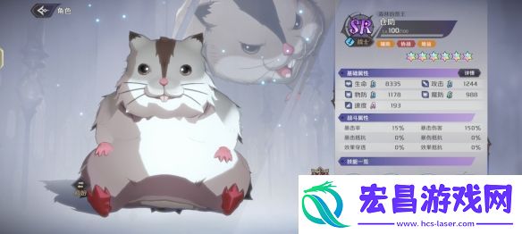 纳萨力克之王SR角色仓助介绍