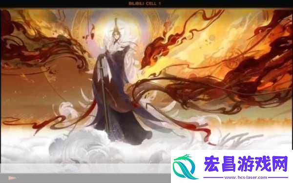 忘川风华录