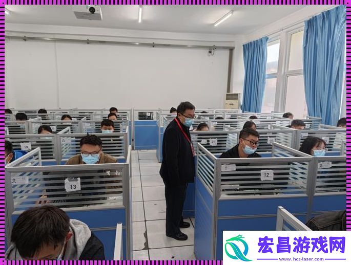 “鬼趣”贵州软考中级那些事儿
