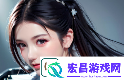 成免费CRM特色VIP