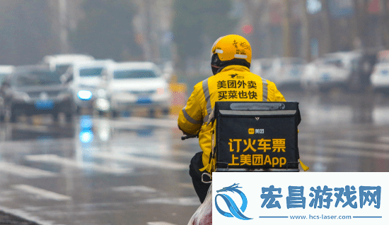 美团官宣！将逐步取消外卖骑手超时扣款机制