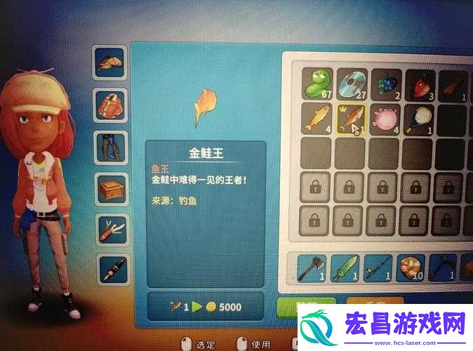 波西亚时光游戏中弹簧及弹簧铜线获取方法全解析