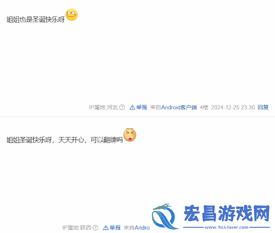 57岁王祖贤晒出罕见自拍照引热议