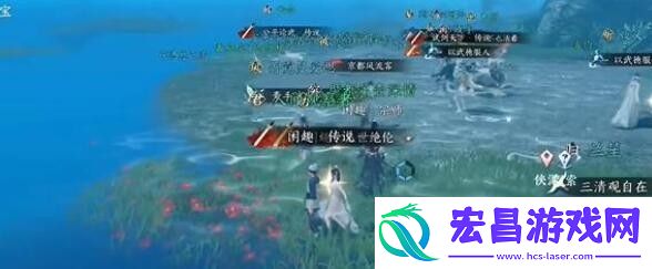 逆水寒手游水下宝箱怎么拿