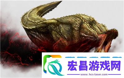 怪物猎人世界恐暴龙任务怎么触发