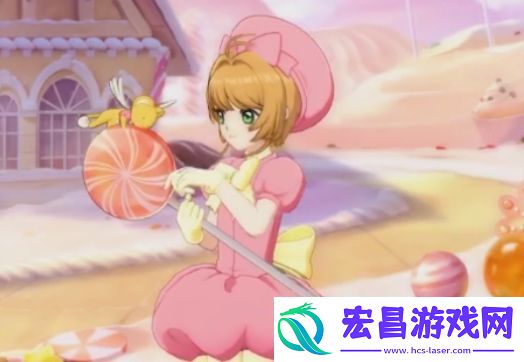 魔卡少女樱回忆钥匙服装介绍