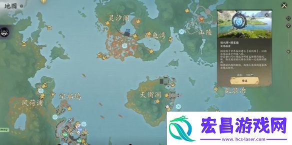 诛仙世界快速刷声望方法介绍