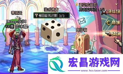 寻仙手游勇士印记获取方法