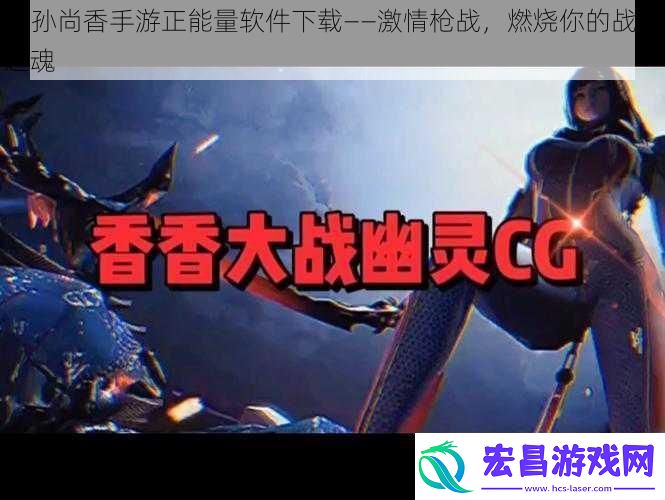 cf
