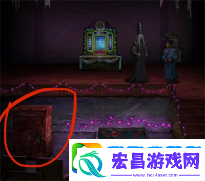 纸嫁衣7卿不负第4章步骤攻略大全