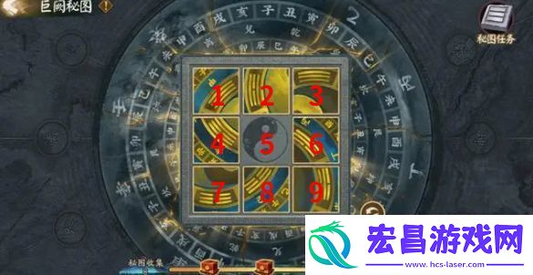 阴阳师巨阙秘图怎么拼