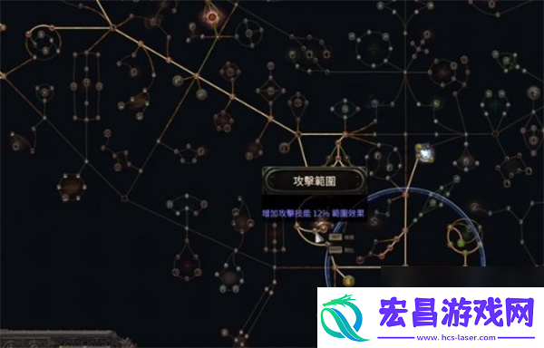 流放之路2泰坦流血践踏神锤BD玩法