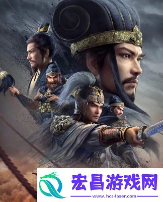 三国志战略版旗阵使用攻略及推荐搭配详解