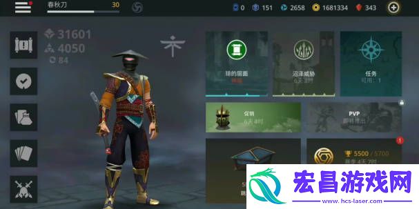 暗影格斗3哪个阵营好