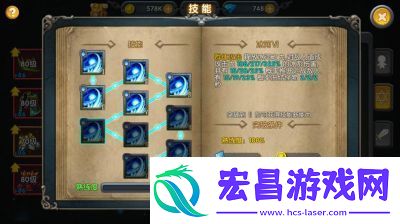 召唤与合成家族技能升级方法揭秘