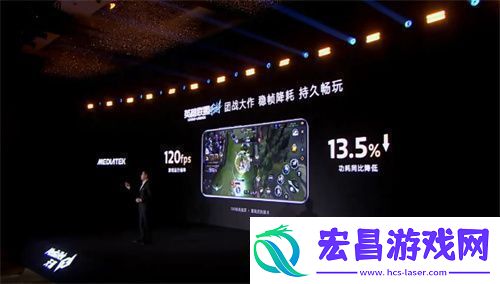 英雄联盟手游登陆天玑星速引擎稳帧降耗团战再激烈也丝滑！